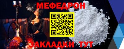 экстази Пушкино