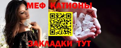 экстази Пушкино