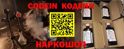 экстази Пушкино