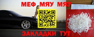 ECSTASY Пугачёв