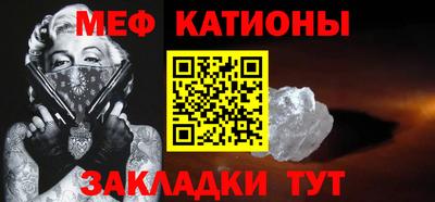 ECSTASY Пугачёв