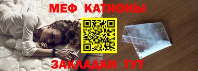 экстази Пушкино