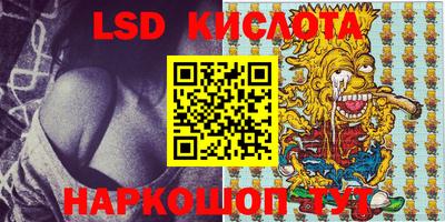 ECSTASY Пугачёв