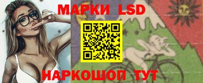 экстази Пушкино