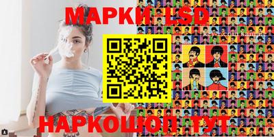 экстази Пушкино