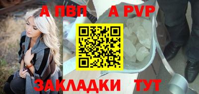 экстази Пушкино