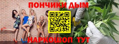 экстази Пушкино