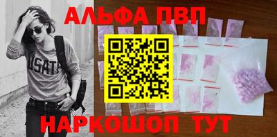 ECSTASY Пугачёв