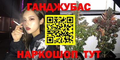экстази Пушкино