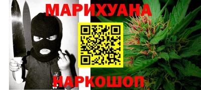 экстази Пушкино
