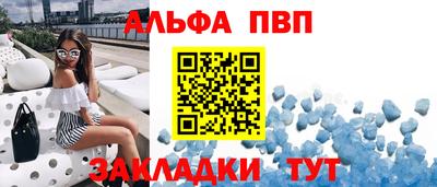 ECSTASY Пугачёв