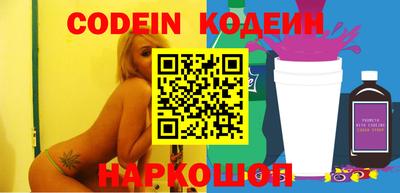 ECSTASY Пугачёв