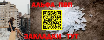 ECSTASY Пугачёв