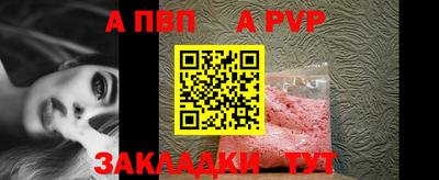 экстази Пушкино
