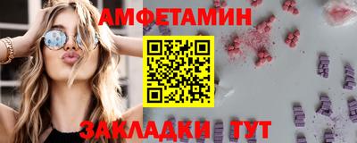 ECSTASY Пугачёв