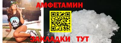 экстази Пушкино