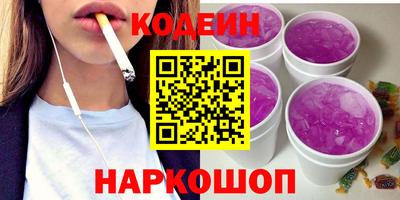 ECSTASY Пугачёв