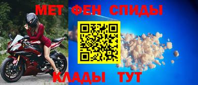 spice Пыть-Ях