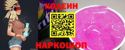ECSTASY Пугачёв