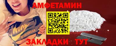 экстази Пушкино