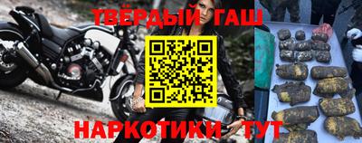 экстази Пушкино