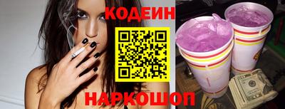 spice Пыть-Ях