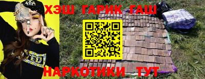 spice Пыть-Ях