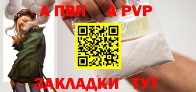 экстази Пушкино