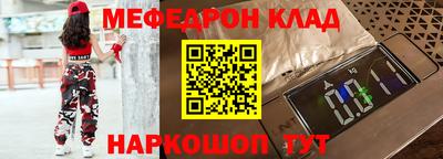 ECSTASY Пугачёв