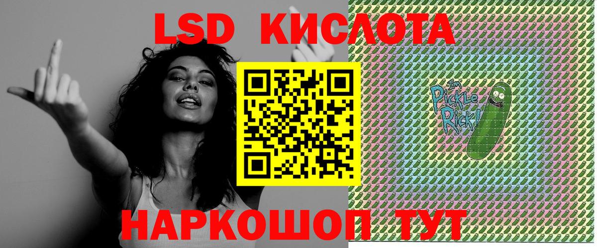 Марки N-bome 1500мкг  продажа наркотиков  Сарапул  Марки N-bome 1500мкг  Вход с VPN 