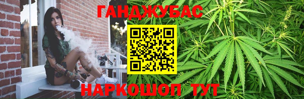 МАРИХУАНА ГИДРОПОН Сарапул